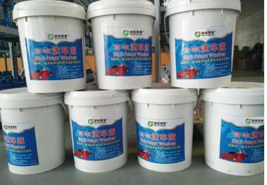 好車(chē)同享 汽車(chē)設(shè)備品牌的技術(shù)轉(zhuǎn)讓?zhuān)_(kāi)啟共贏新篇章